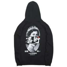 10 Deep Men God Won't Save Us Hoody (black)