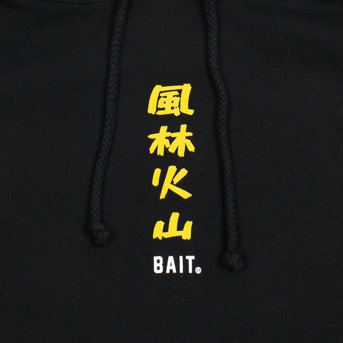 BAIT x Street Fighter x Kidokyo Men Ryu Hoody (black)