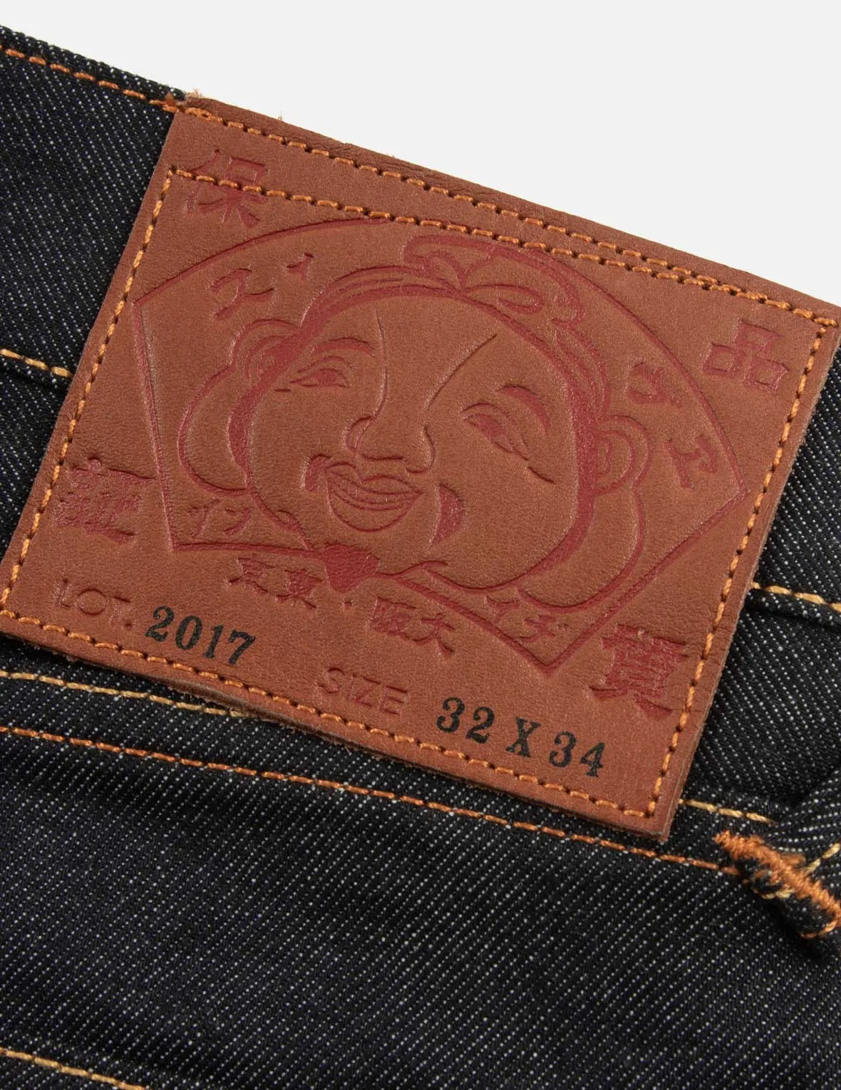 Brocade and Seagull Multi-Pocket Carrot Fit Jeans #2017