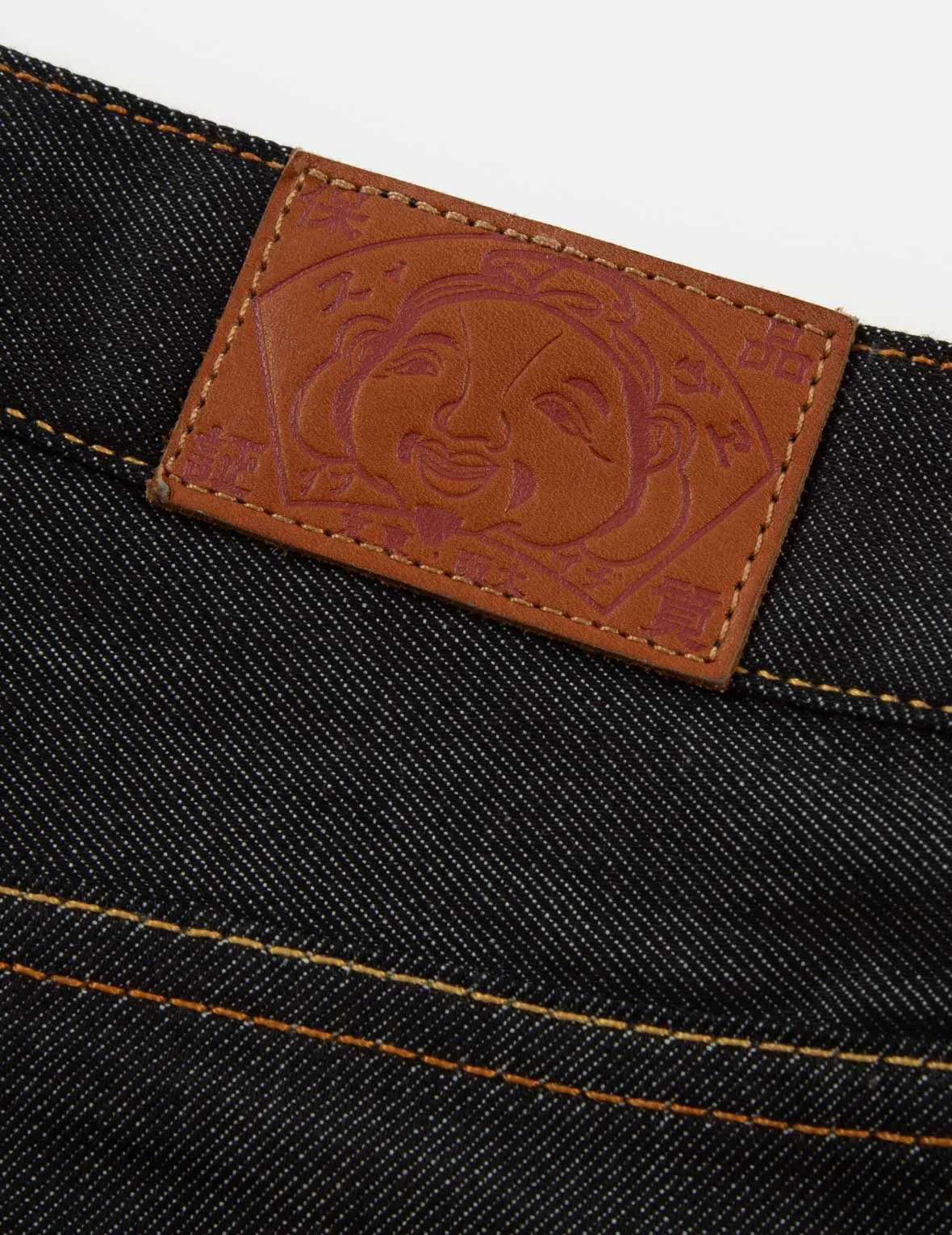 Brocade Inserted Daicock and Kamon Relax Fit Jeans