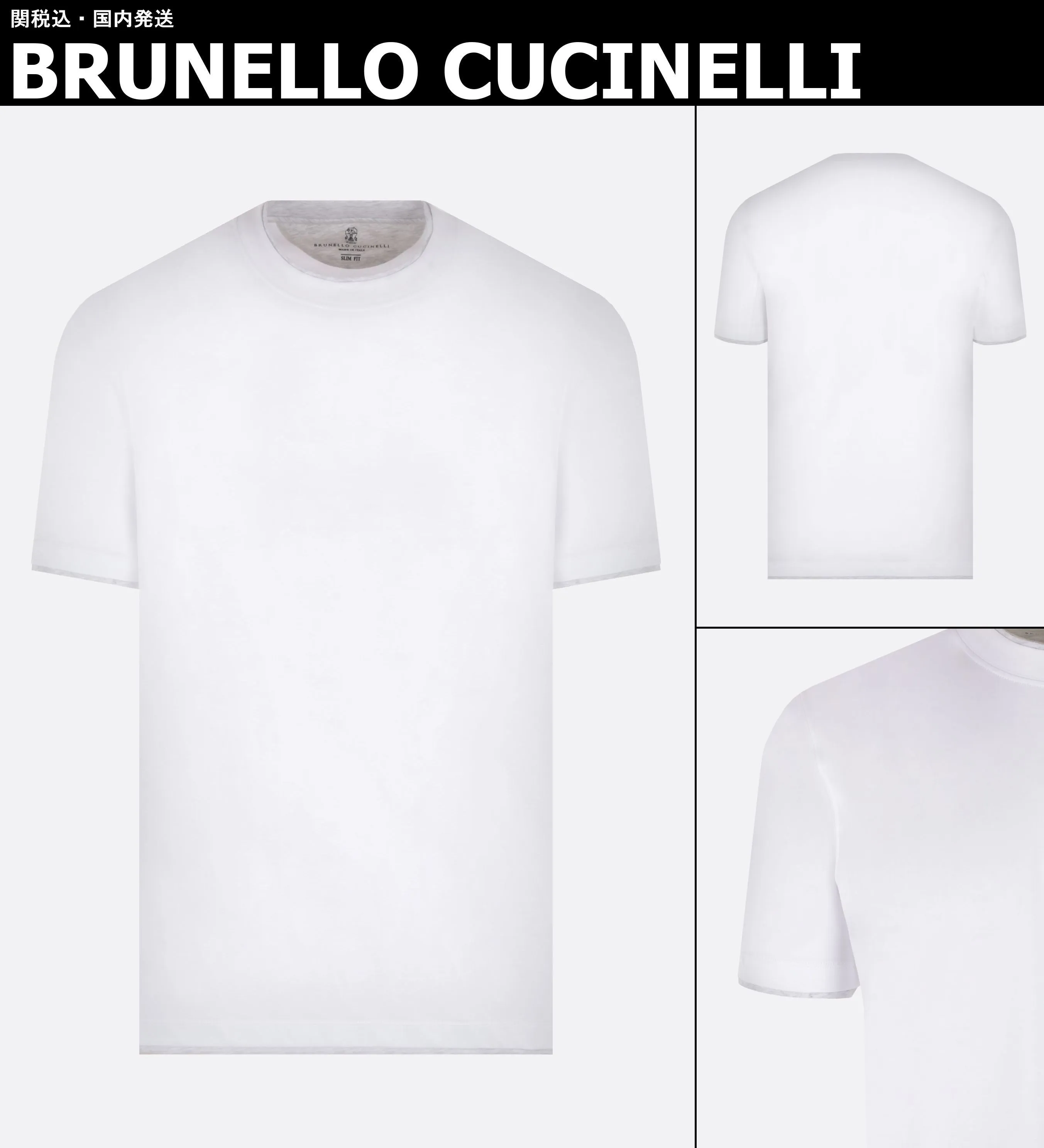 BRUNELLO CUCINELLI  |T-Shirts