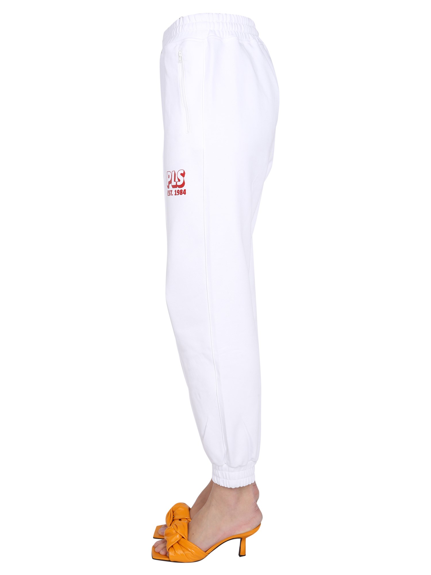 PHILOSOPHY DI LORENZO SERAFINI    COTTON JOGGING LOGO PRINT PANTS