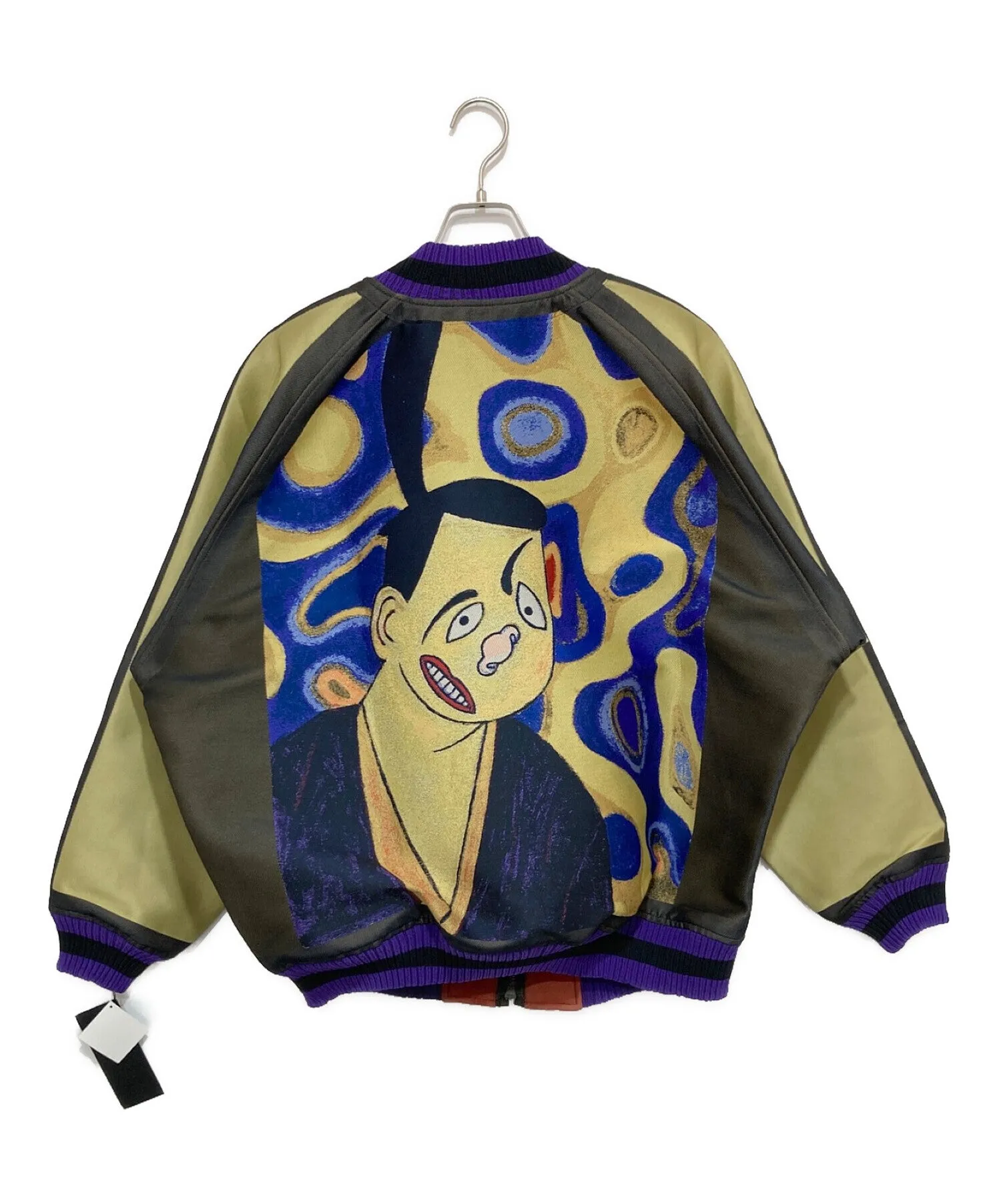 [Pre-owned] ISSEY MIYAKE Fukuso Jacket/Blouson AT03FC910